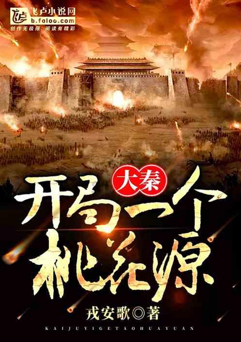 【当台青“爱”上内蒙古】陈纪陵：我22岁时，在呼伦贝尔遇见梦中的“童话雪乡”