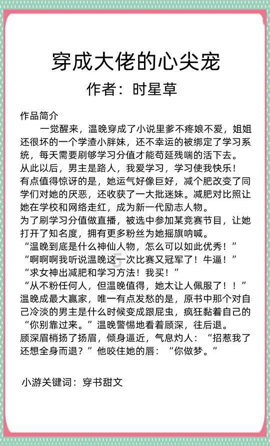 深度交流,尽在快来说一下你男友把你追到手前后的变化吧。问答交流平台