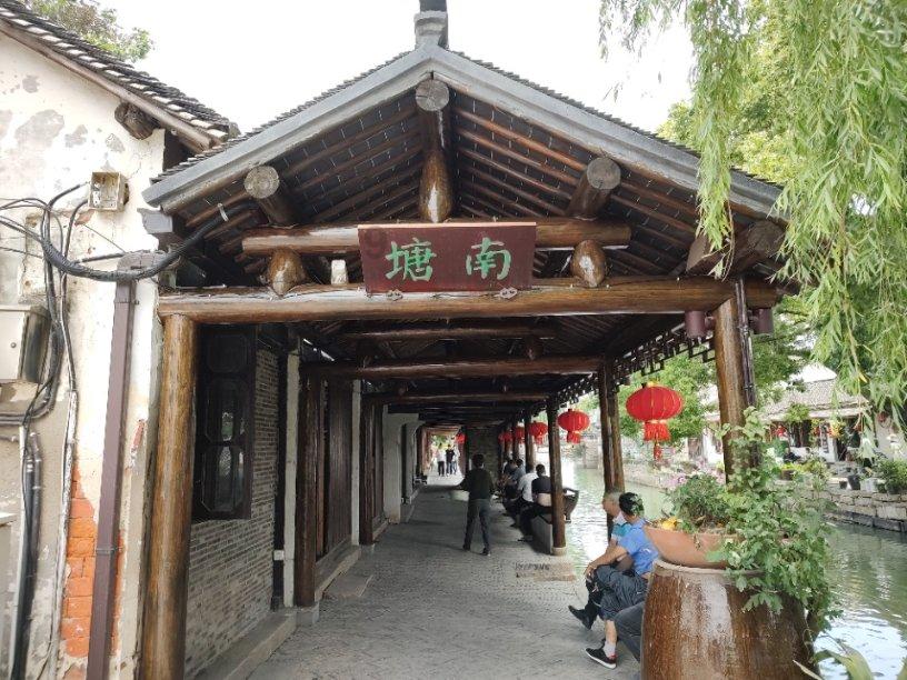 巧变同色