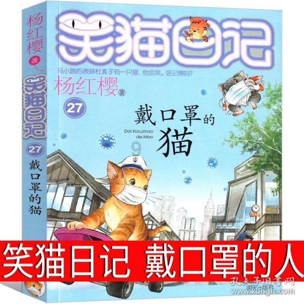 炸弹专家